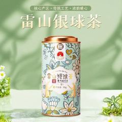 雷山毛克翕银球茶